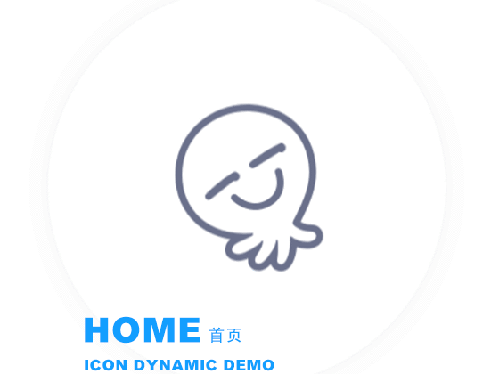 近期部分工作总结 &amp; 交互思考（图ZMTMzMDY4MjU2） - 交互/UE - 站酷设计师Duesty原创素材 - 站酷ZCOOL