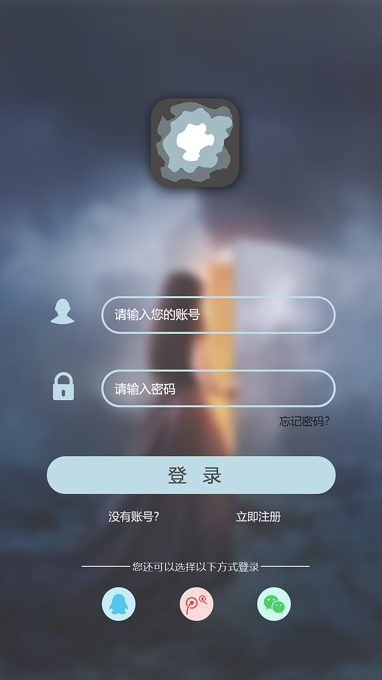 尋攝影 APP（圖ZMTY1MTc5Nzcy） - APP界面 - 站酷設(shè)計師阿dua原創(chuàng)素材 - 站酷ZCOOL