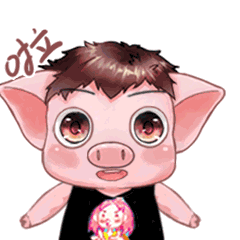 猪猪表情包直男款一（图ZMTc1MTk3MzYw） - 网络表情 - 站酷设计师Rohe阿英原创素材 - 站酷ZCOOL