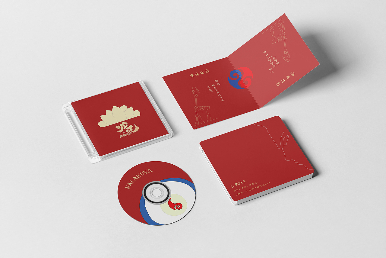 DVD包装设计（图ZMjMzMDMzNDY0） - 包装 - 站酷设计师黛色琉琉璃殇原创素材 - 站酷ZCOOL