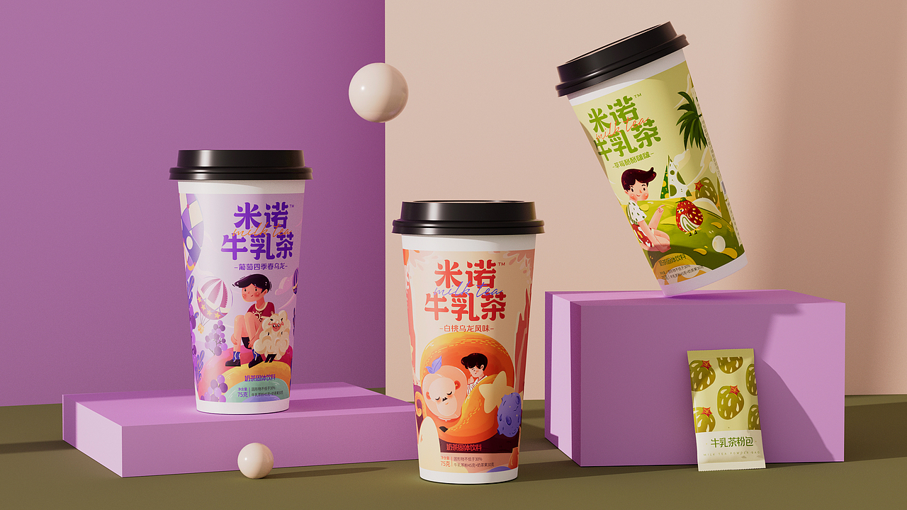 米诺奶茶包装设计