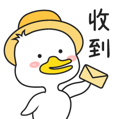 微信表情包（图ZMjgzOTg2MDcy） - 其他平面 - 站酷设计师我是吴纳尼啊原创素材 - 站酷ZCOOL