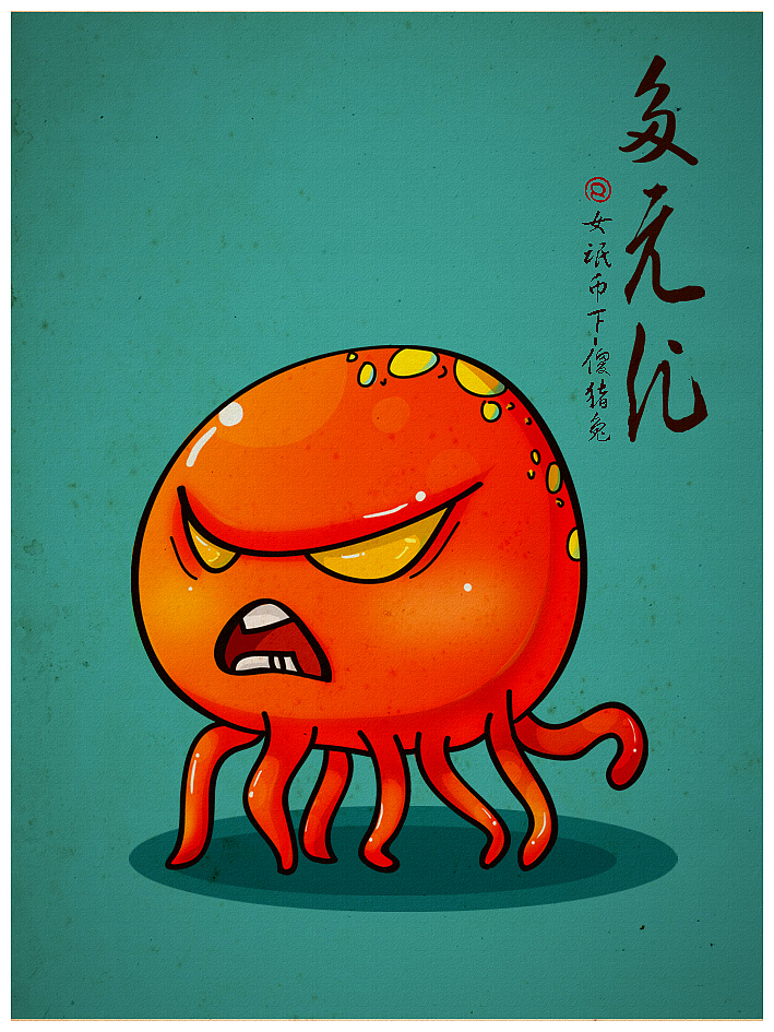 让灵感：流。白 （细化版）（图ZODgzODAxNg==） - 概念设定 - 站酷设计师victoriarb原创素材 - 站酷ZCOOL