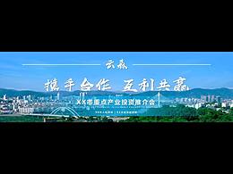 ppt