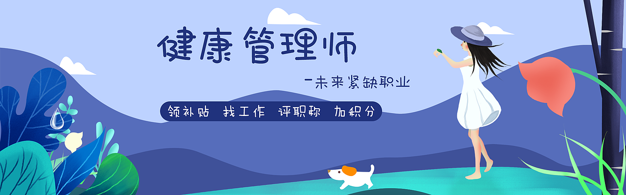 手绘&插画（图ZMjAyMzE5NDI0） - 艺术插画 - 站酷设计师近大远小原创素材 - 站酷ZCOOL