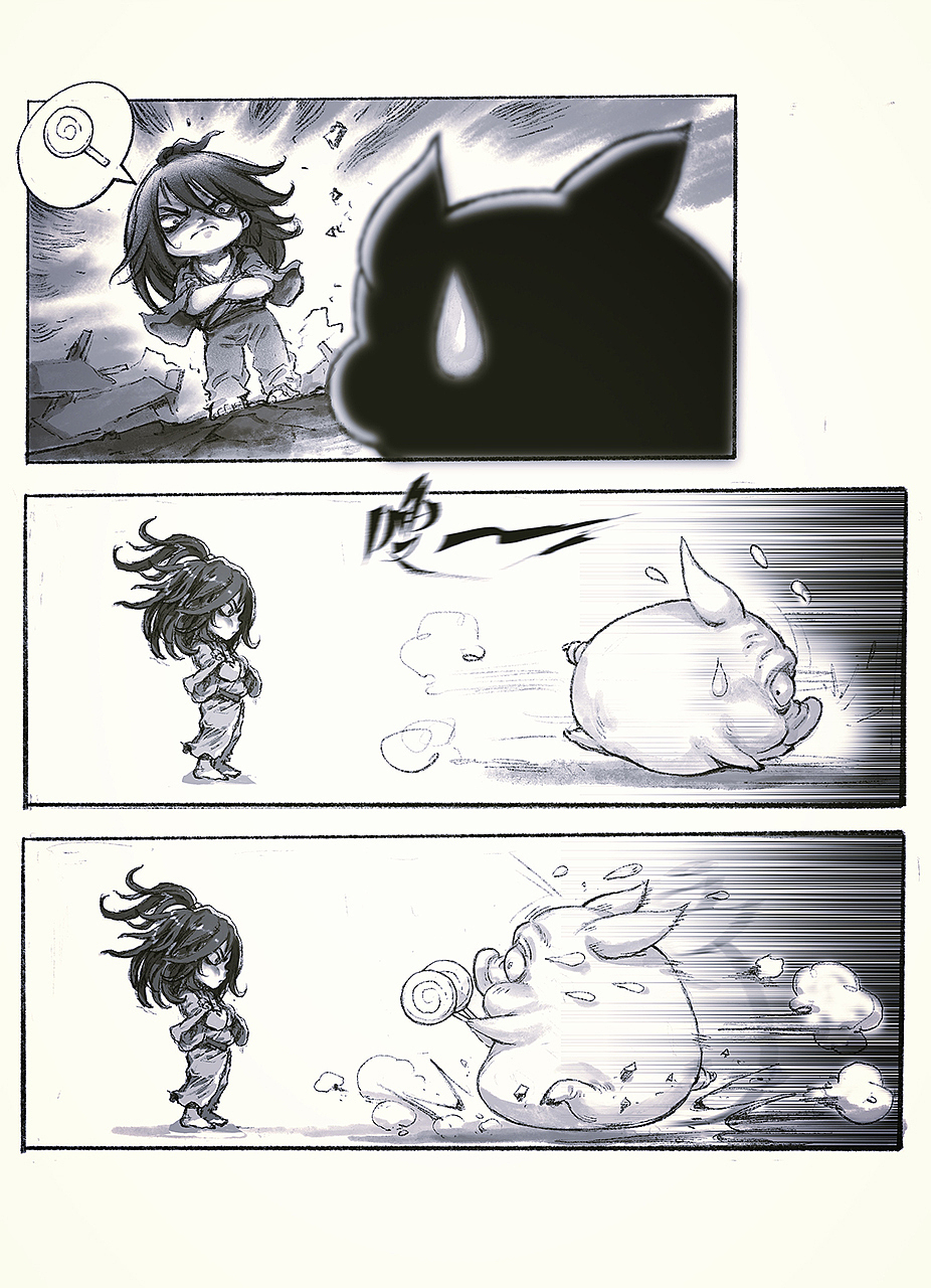 阿满飞天猪漫画6