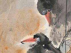 广也 水墨 