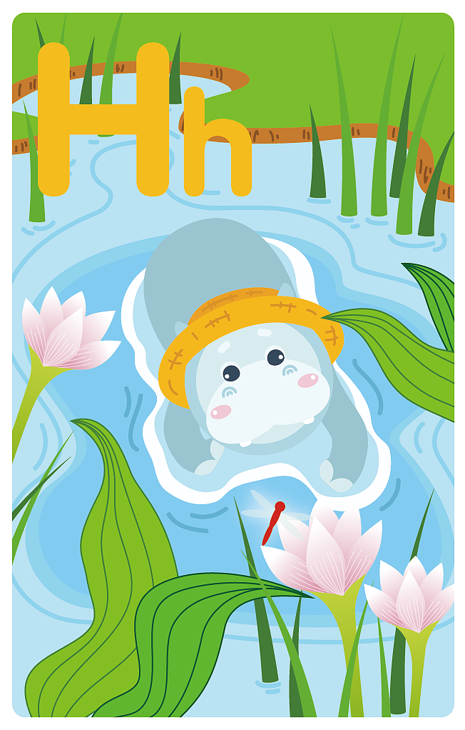 幼儿英语教学字母手卡（图ZMTk3MDIwMjIw） - APP界面 - 站酷设计师小二晶原创素材 - 站酷ZCOOL