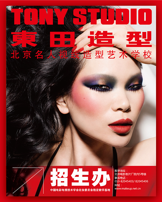 去年今日，纪念那些杂七杂八的设计生活......（图ZODQ0NDI2NA==） - 宣传物料 - 站酷设计师咪噜咪噜原创素材 - 站酷ZCOOL