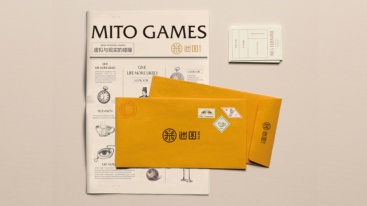 密室 网咖 清吧（图ZMTE3NTI4NjM2） - 品牌 - 站酷设计师枝悠枝悠原创素材 - 站酷ZCOOL
