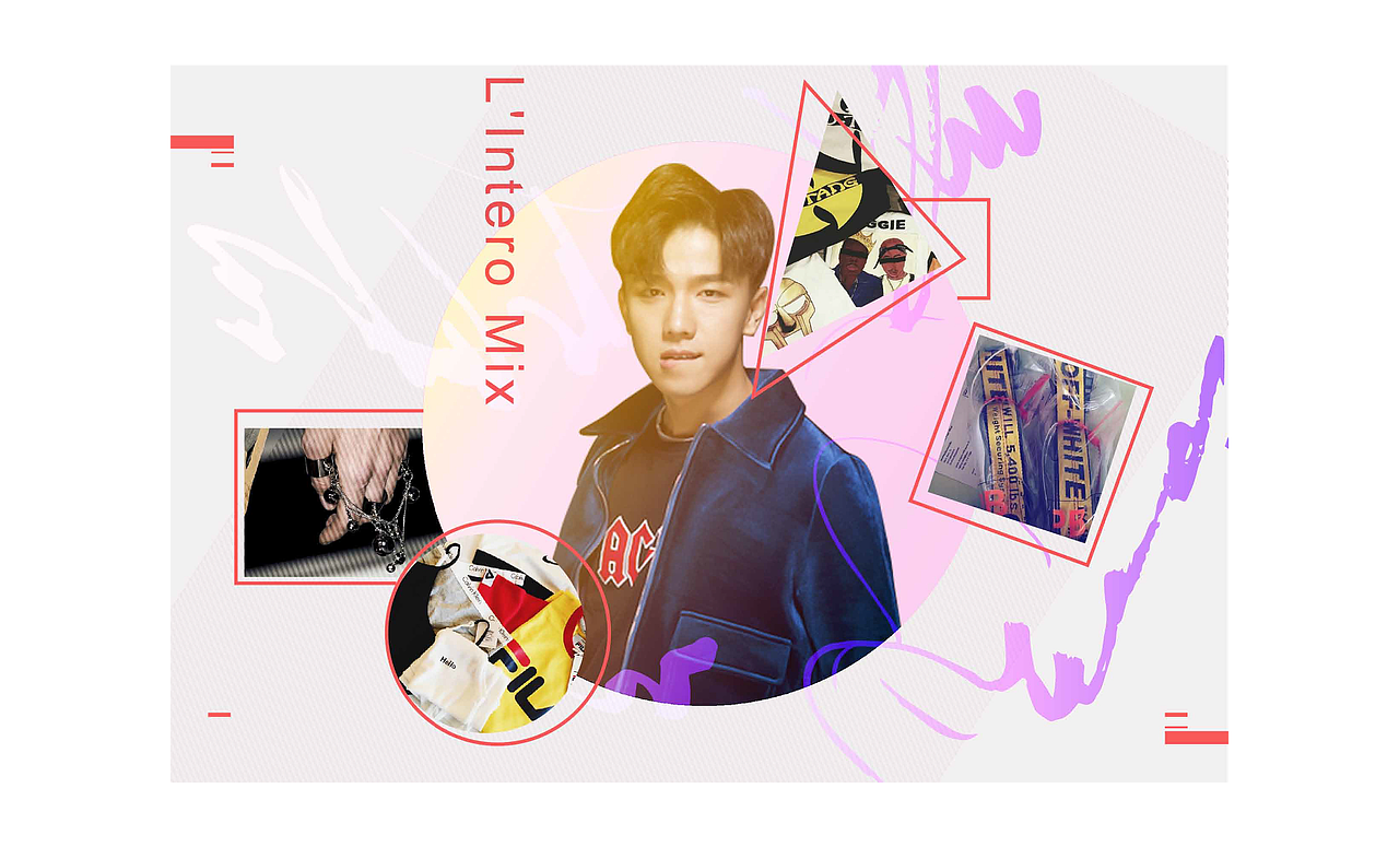 画册——时尚搭配