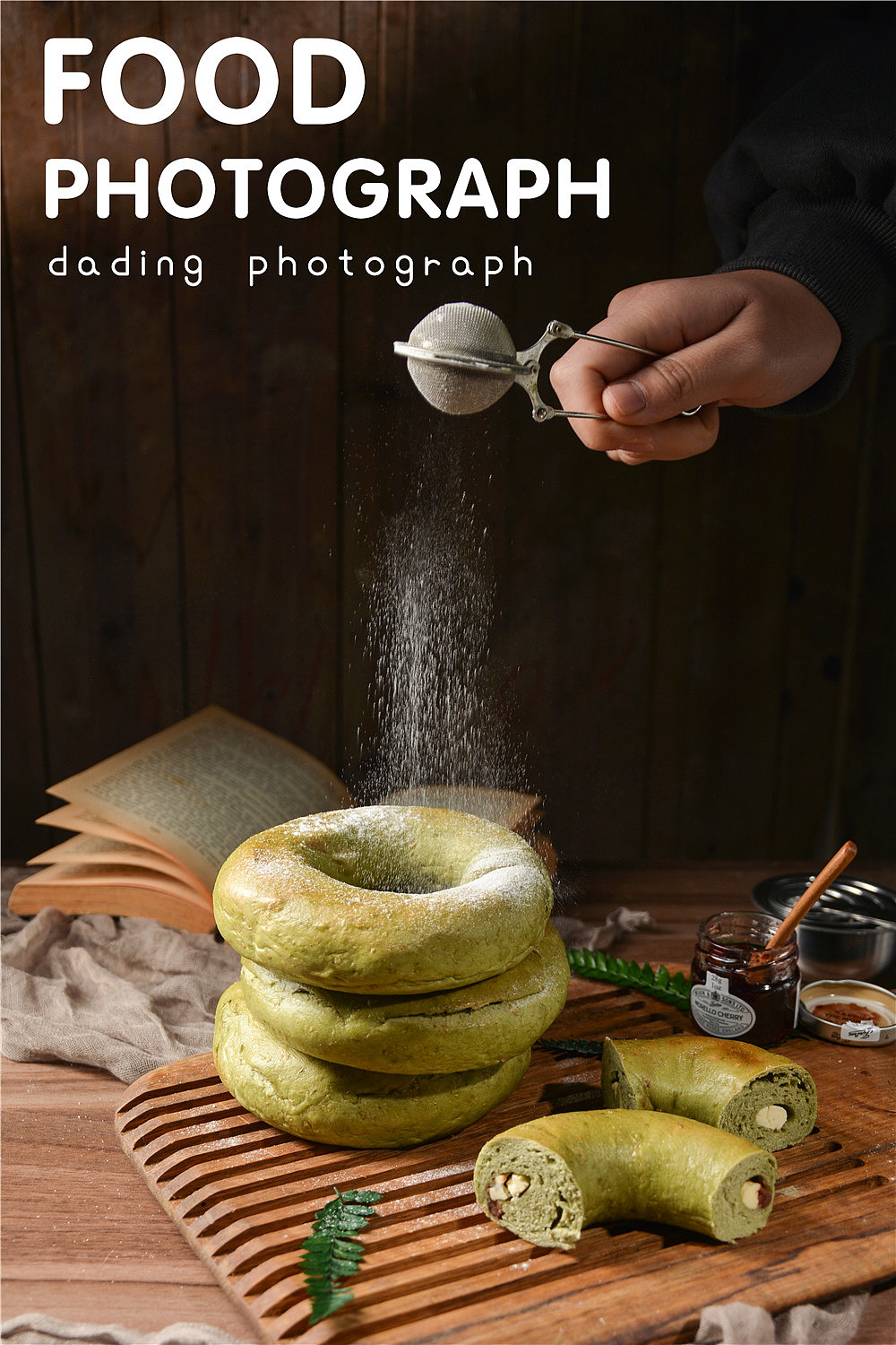 面包欧包贝果-暗调美食摄影-大腚视觉