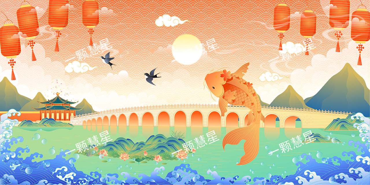 国潮风中国古建筑矢量插画