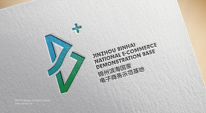 锦州滨海电子商务示范基地（图ZMjUzOTcyMDA4） - 品牌 - 站酷设计师本因设计原创素材 - 站酷ZCOOL