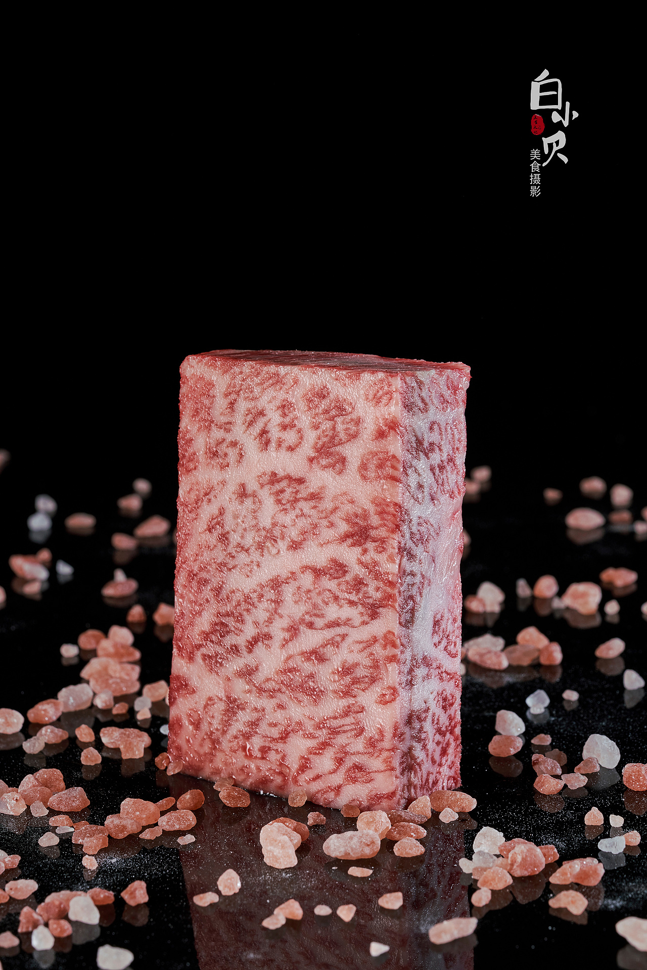 美食摄影/牛肉牛排/菜品拍摄展示/白小贝商业摄影/