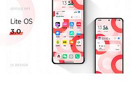 Lite UI 3.0