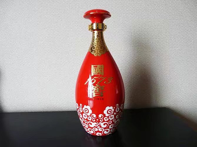 国窖高端定制（图ZMjkzMDA4ODA4） - 包装 - 站酷设计师洪雪梅原创素材 - 站酷ZCOOL