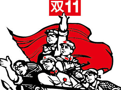 【微博宣传长图（部分）】（个人主页-ZMjYxNjY1NDA=） - 其他 - 站酷设计师hellocjbingo原创素材 - 站酷ZCOOL