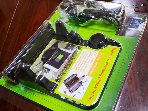 磁吸充电器包装设计