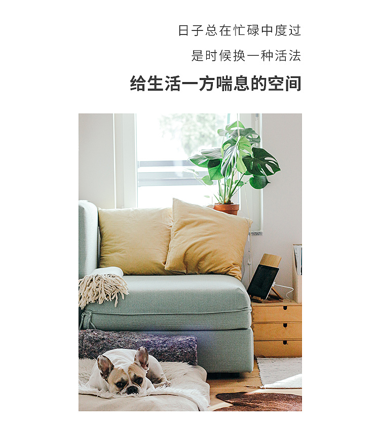 手机端页面（图ZMTc1MDcwMTcy） - 电商 - 站酷设计师ham_online原创素材 - 站酷ZCOOL