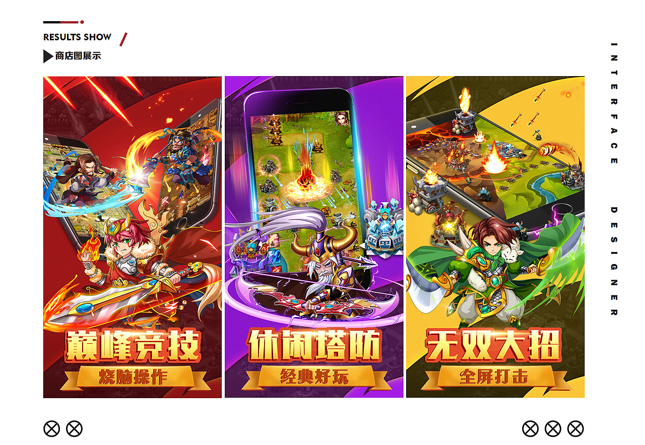 很久之前的一些图,补发留念（图ZMTg5MjgwNDcy） - 其他平面 - 站酷设计师Suyin丨鱼生原创素材 - 站酷ZCOOL