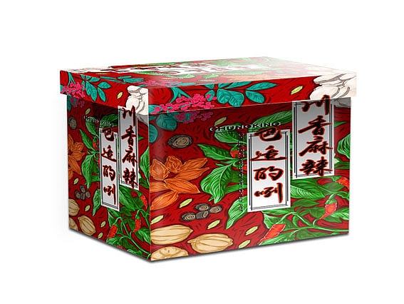 自制样机 麻辣香锅系列