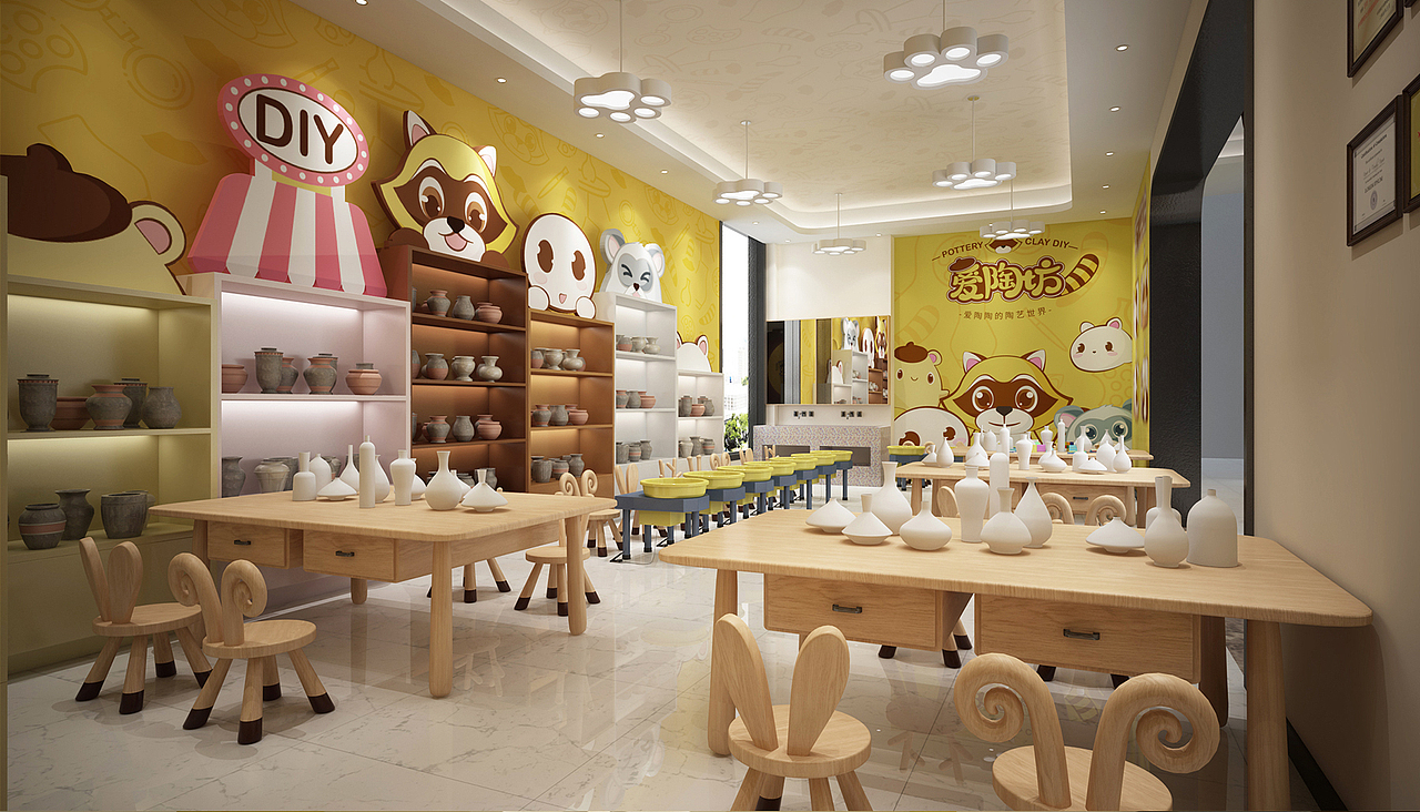 “爱陶坊”品牌全案策划