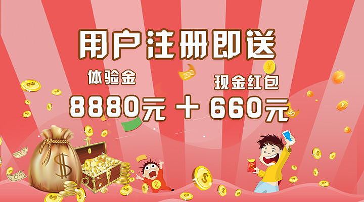 banner（图ZMjMyMzIzNTcy） - 运营设计 - 站酷设计师叁月March原创素材 - 站酷ZCOOL