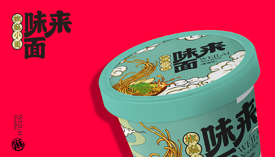 味来面”品牌包装设计（图ZMjcyODc3ODk2） - 包装 - 站酷设计师六洱原创素材 - 站酷ZCOOL
