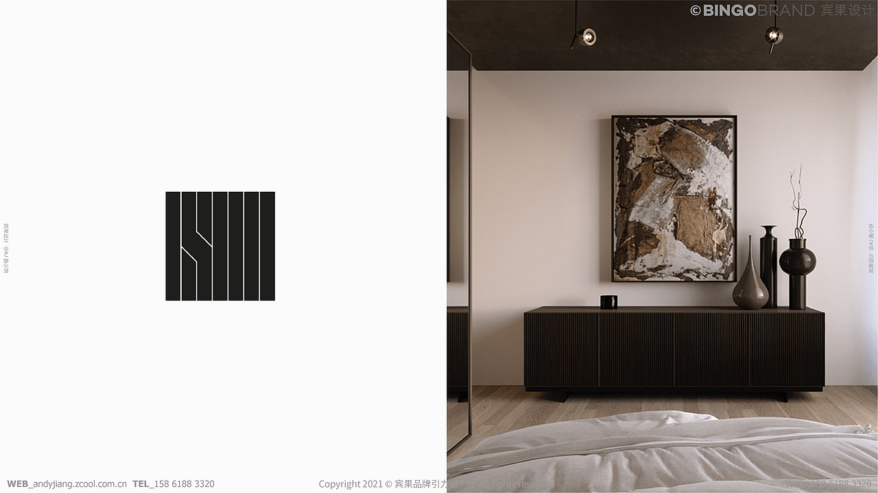 REYNN乐颜木饰面板/表面装饰品牌设计企业VI设计