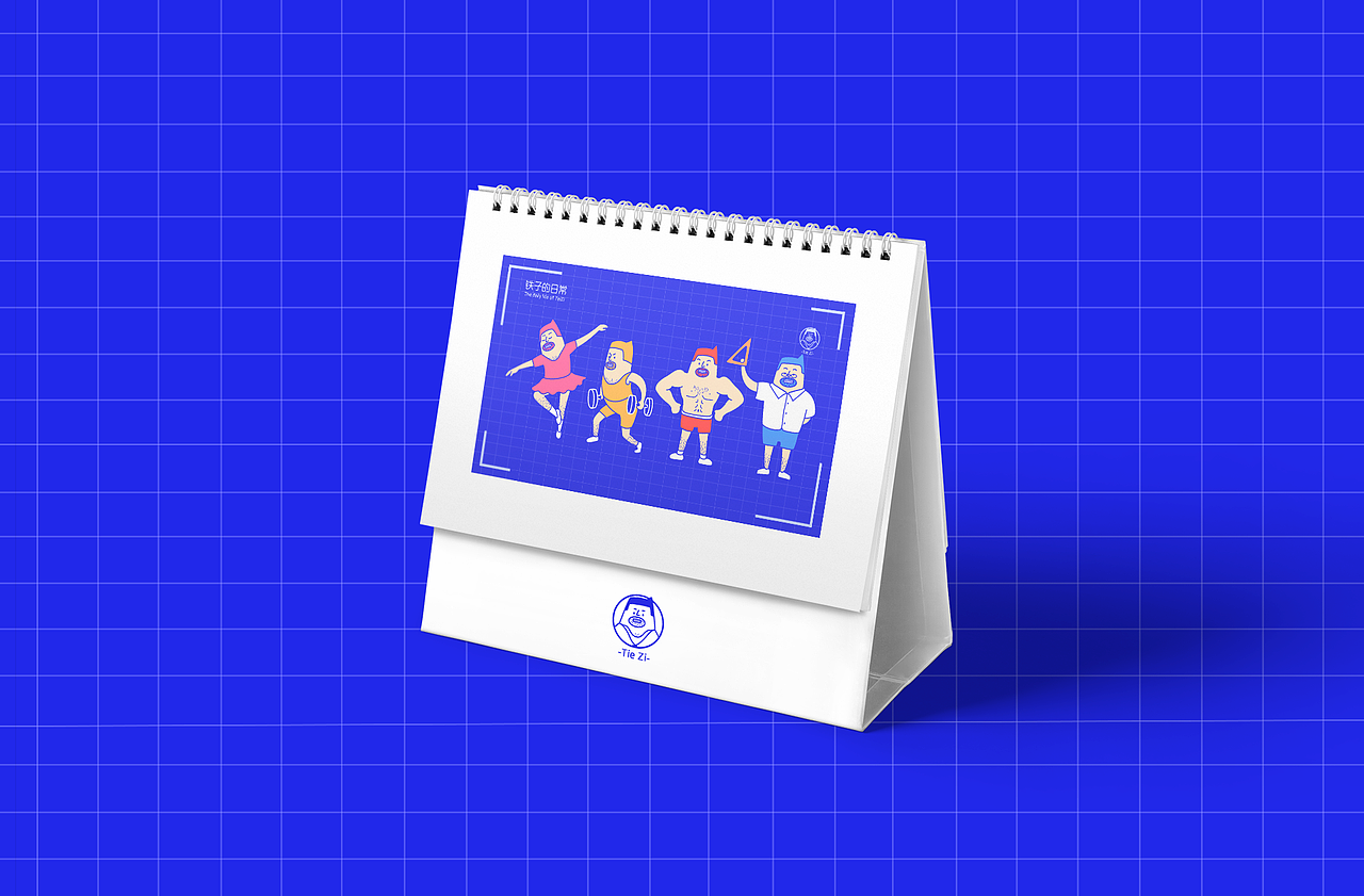 IP形象设计-铁子（图ZMjE3NDM0MDQ4） - 其他平面 - 站酷设计师丸jie原创素材 - 站酷ZCOOL