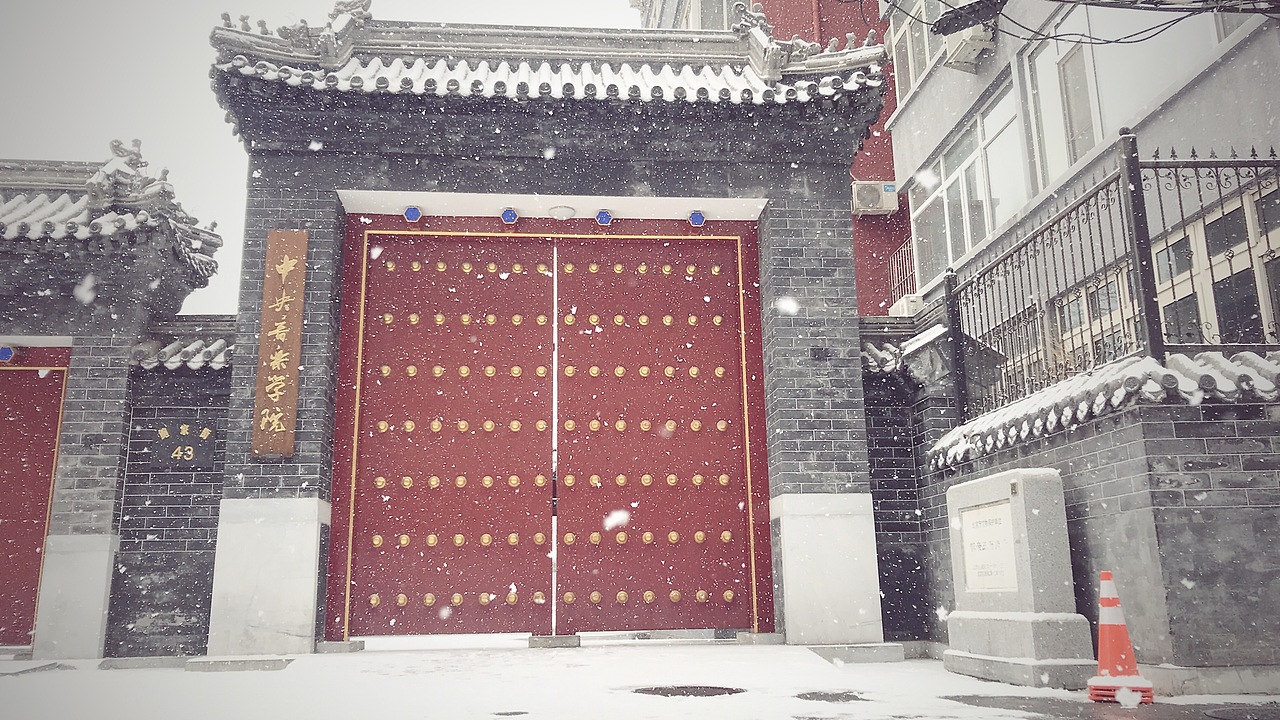 北京下雪实拍（图ZMTQ4NzYzMjI0） - 风光摄影 - 站酷设计师外扁扁原创素材 - 站酷ZCOOL