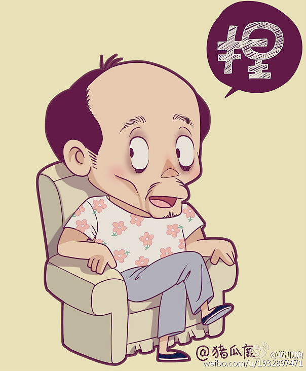 我爱我家（图ZNjk0MTI0MzI=） - 单幅漫画 - 站酷设计师吊壳子赵巧巧原创素材 - 站酷ZCOOL