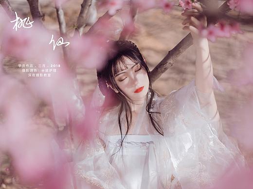 教程|教你如何把汉服小姐姐修的更美（下）