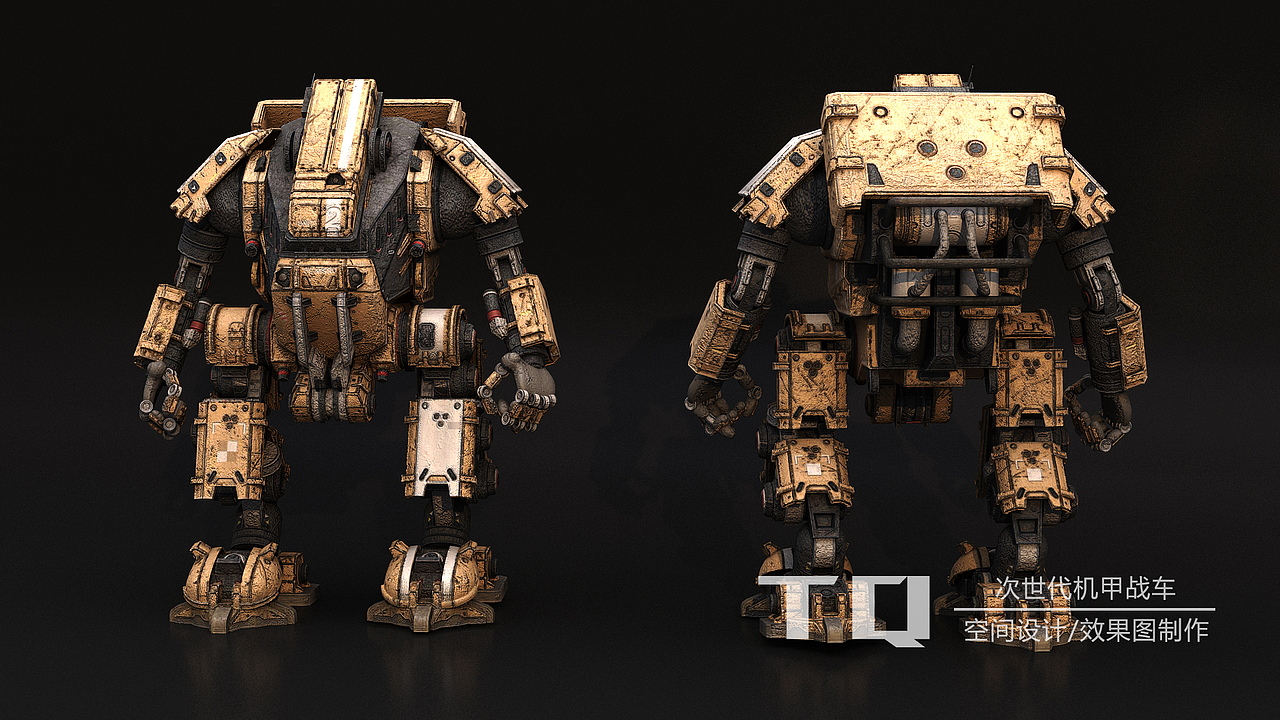 次世代机甲战车渲染