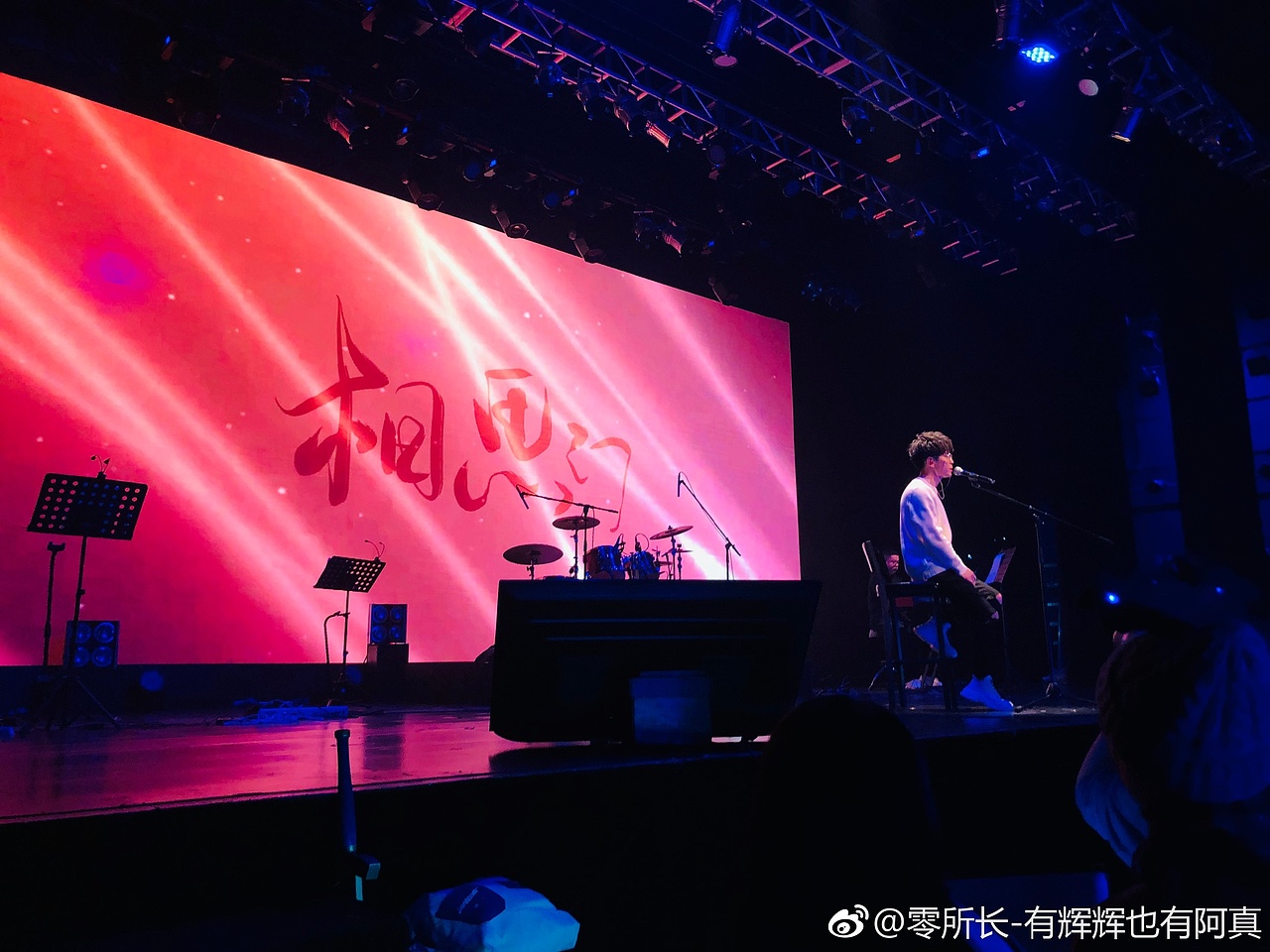 五音Jw 《此间江湖》2018年跨年个人演唱会 - 上海