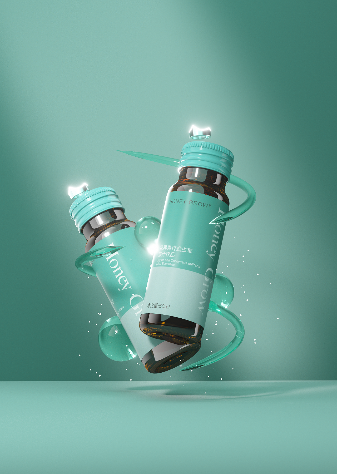 Honey Grow 系列产品渲染