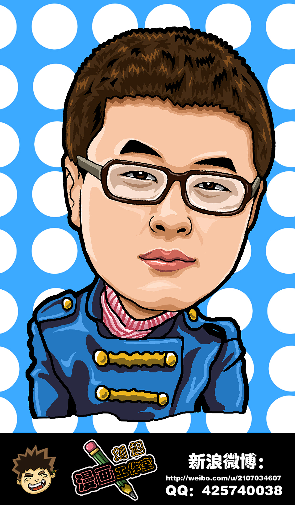 漫画肖像设计—刘旭漫画工作室_九迹动漫-站酷zcool