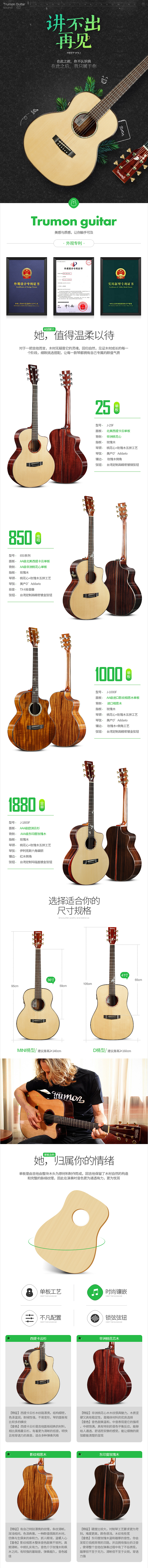 T..（图ZMTEwMTYwODEy） - 生活用品 - 站酷设计师309783742原创素材 - 站酷ZCOOL