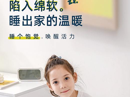 幼儿园套件