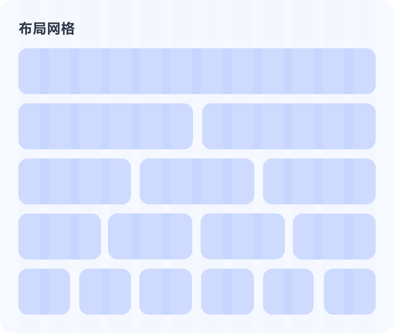 undefined undefined