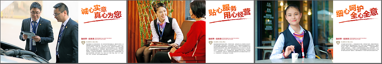 2015年平面项目（图ZMjUxMzExMzY=） - 书籍/画册 - 站酷设计师是小K呀原创素材 - 站酷ZCOOL