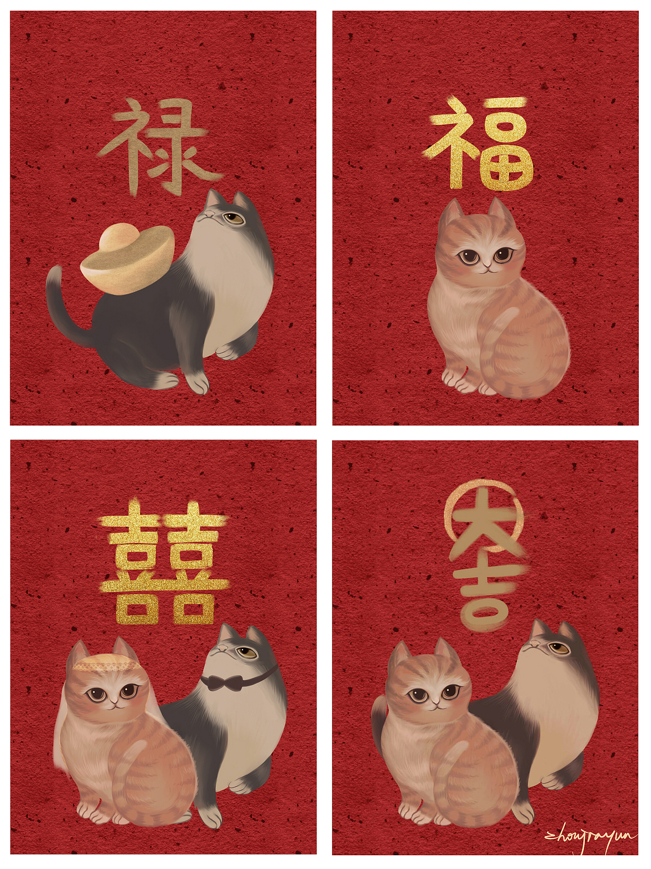 2019插画总结（图ZMTkyMzk5NjMy） - 创作习作 - 站酷设计师摔油瓶的小白熊原创素材 - 站酷ZCOOL