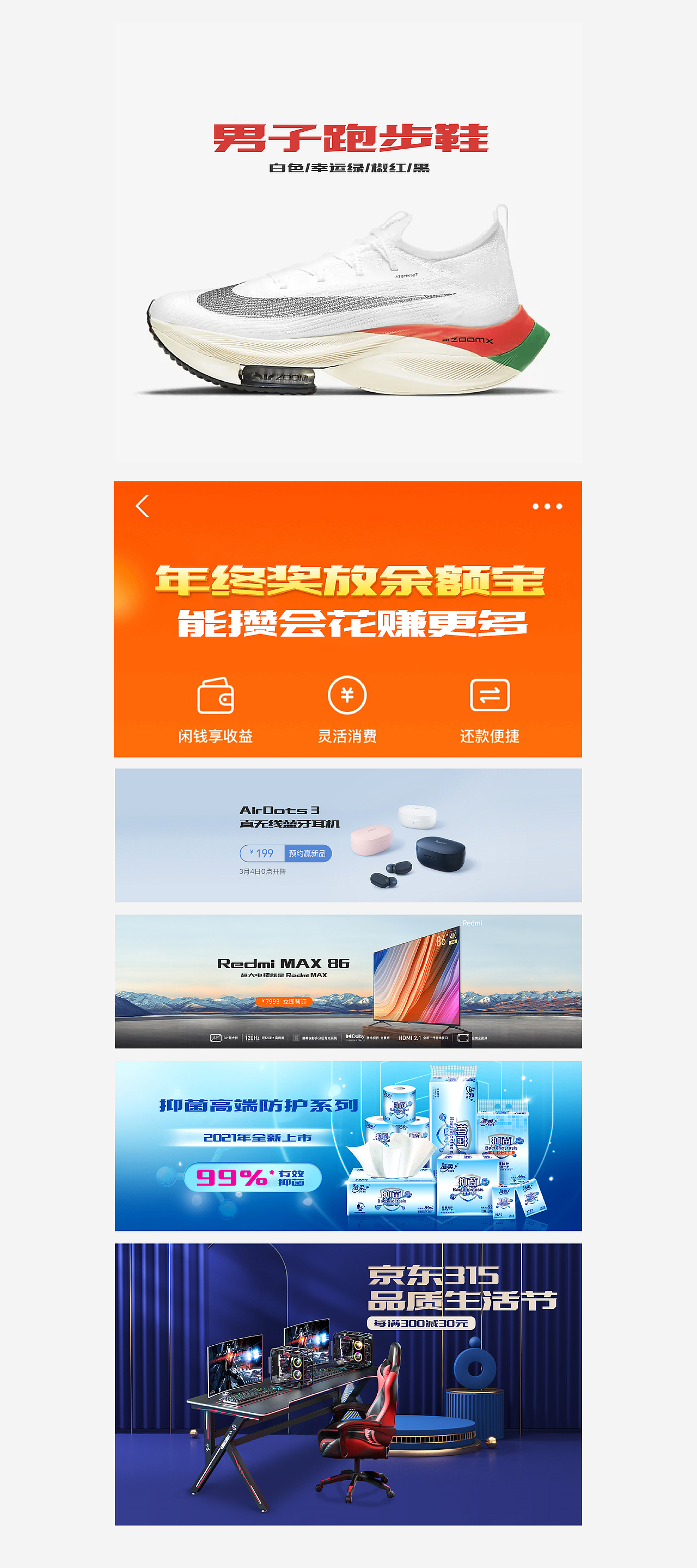 设计师爱心体1号字（图ZMjYwNDg3MTUy） - 字体/字形 - 站酷设计师刘兵克原创素材 - 站酷ZCOOL
