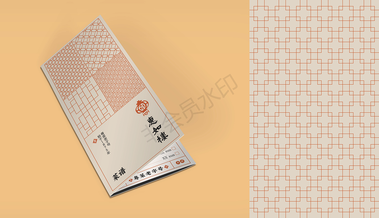 餐饮行业（惠如楼）-菜品结构+设计制作（图ZMTQwNTg4MDcy） - 品牌 - 站酷设计师舳舸孔明原创素材 - 站酷ZCOOL