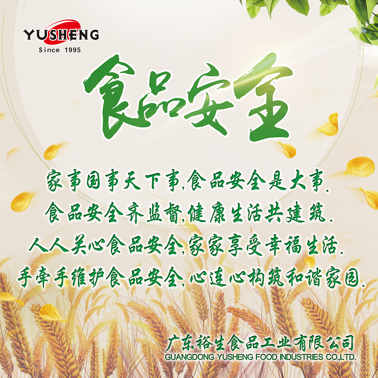 包装设计（图ZMTcyMjEyOTYw） - 其他 - 站酷设计师豆芽菜很健康原创素材 - 站酷ZCOOL