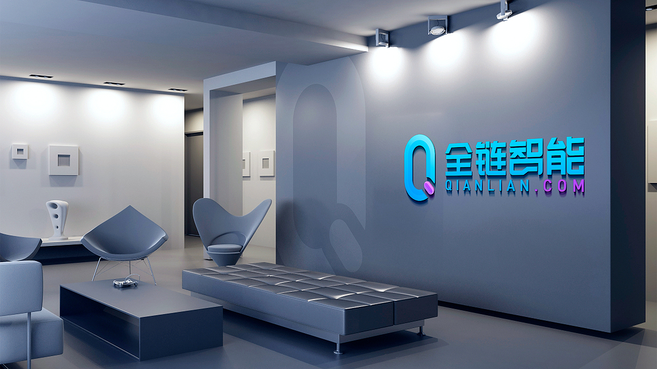 全链智能logo设计