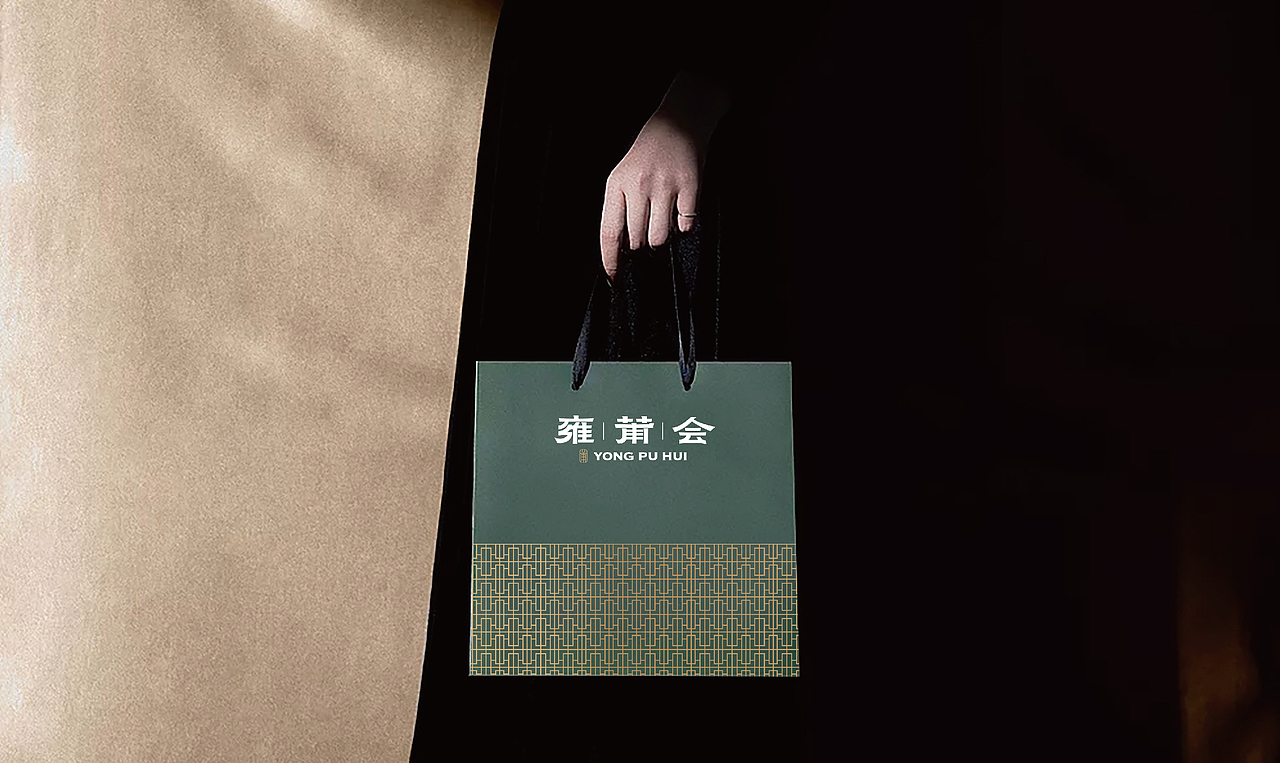 商务宴请会所品牌合计（图ZMjgzMTYwMjQ0） - 品牌 - 站酷设计师我就随便做做原创素材 - 站酷ZCOOL