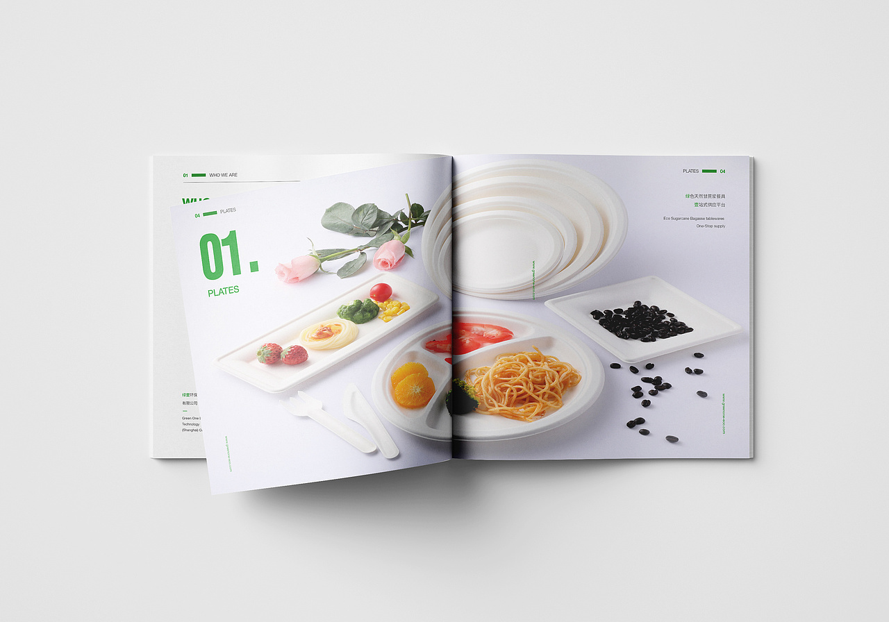 餐具产品画册（图ZMjg3NTAxMzAw） - 书籍/画册 - 站酷设计师品一视觉设计原创素材 - 站酷ZCOOL