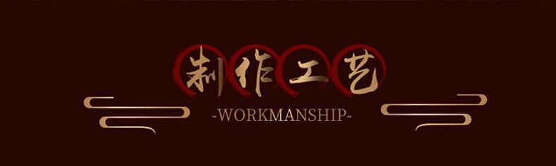 金骏眉红茶（图ZMTUzMzc2MDMy） - 电商 - 站酷设计师高文秀原创素材 - 站酷ZCOOL